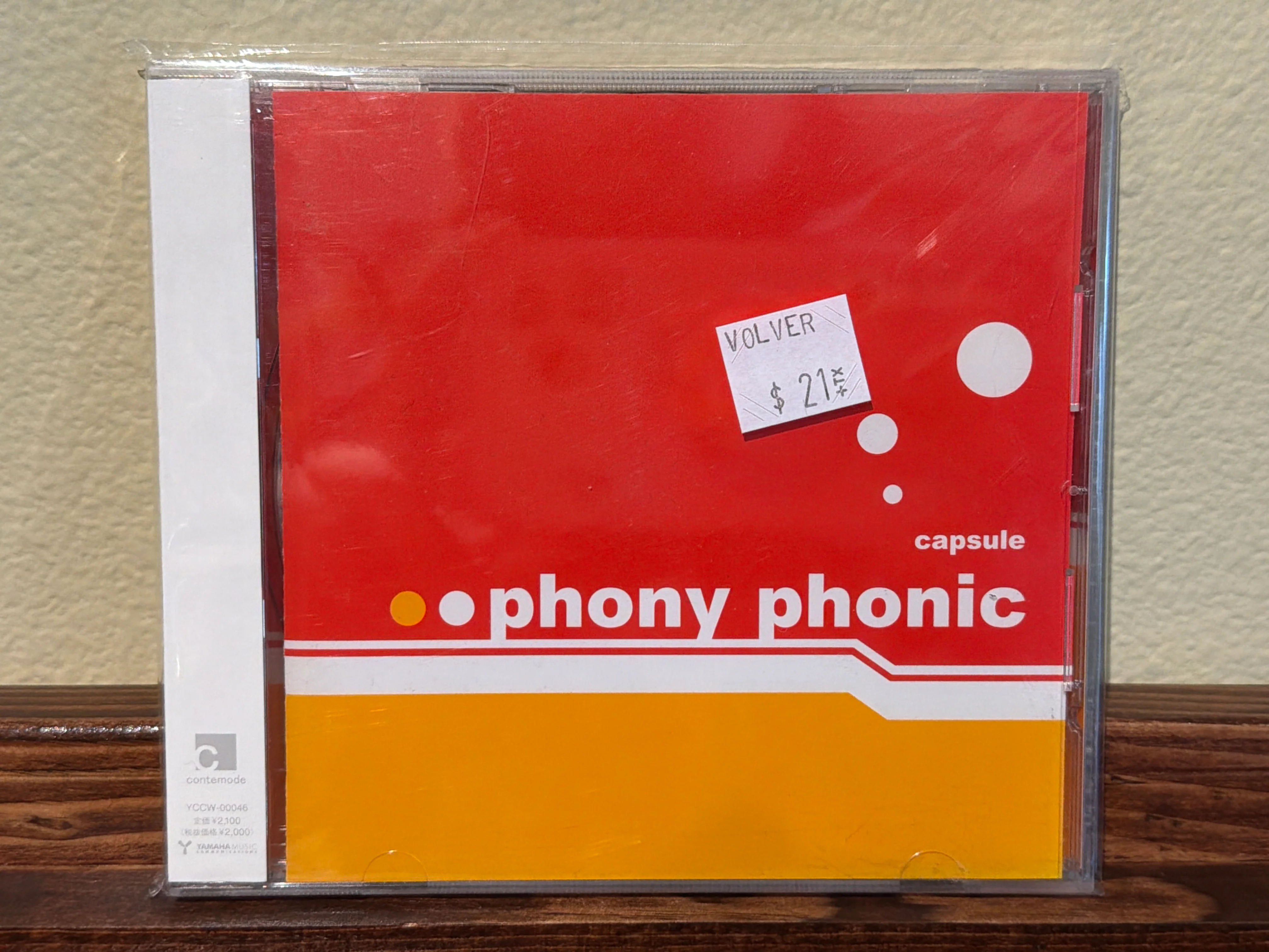 Product image 1