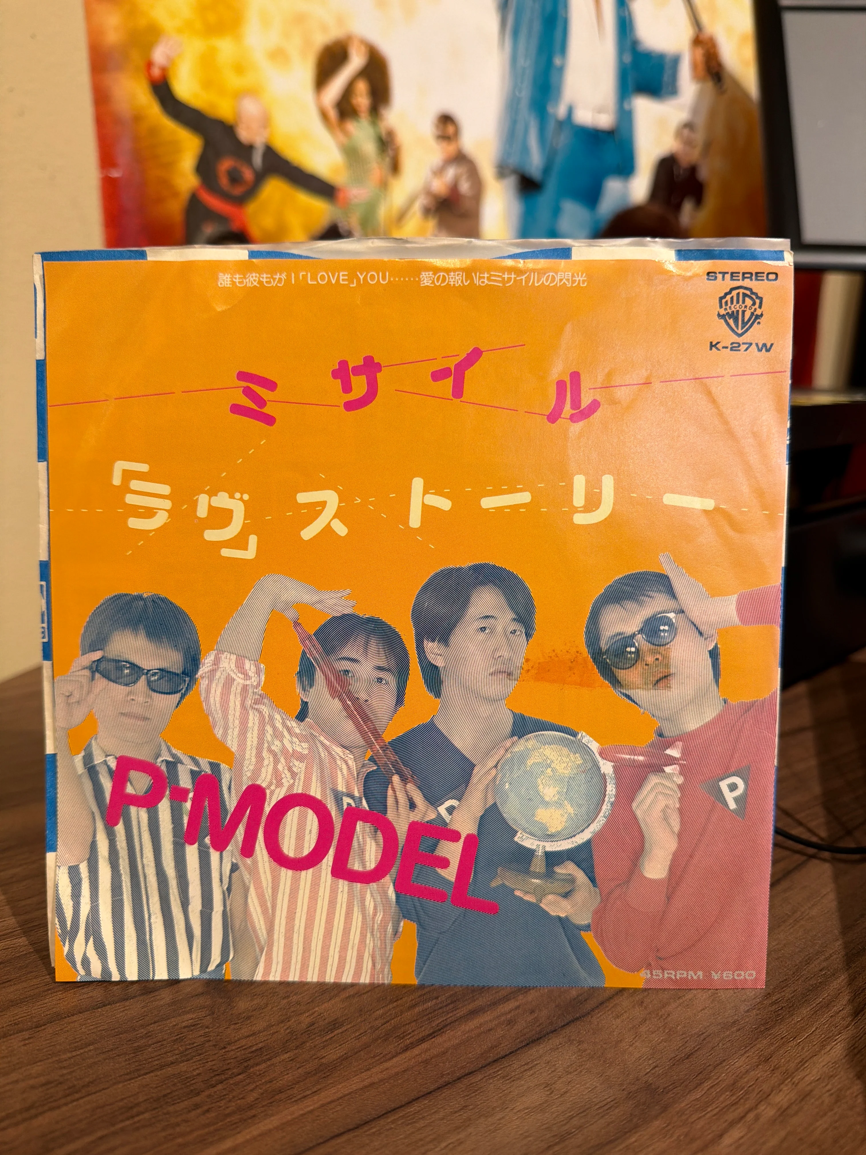 Thumbnail 1